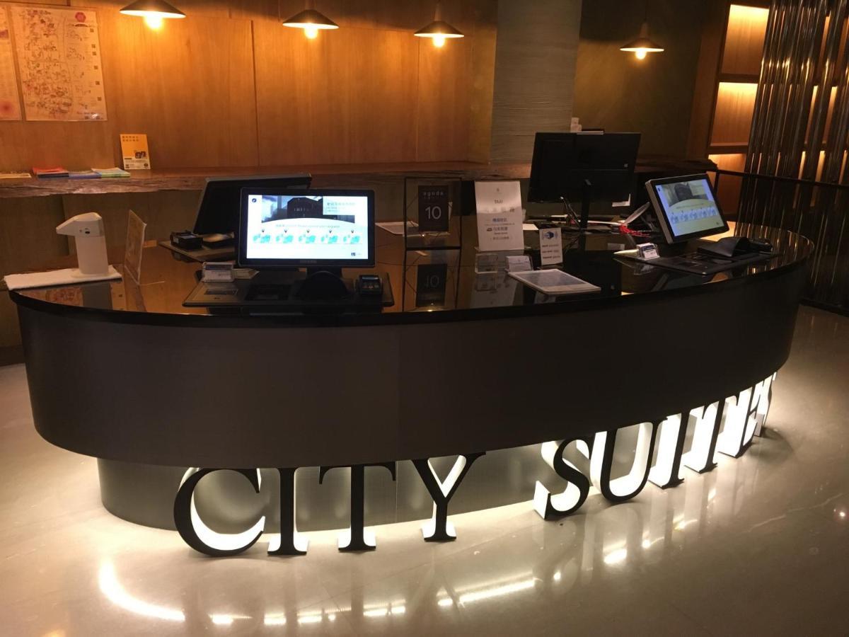 City Suites - Beimen Тайбэй Экстерьер фото